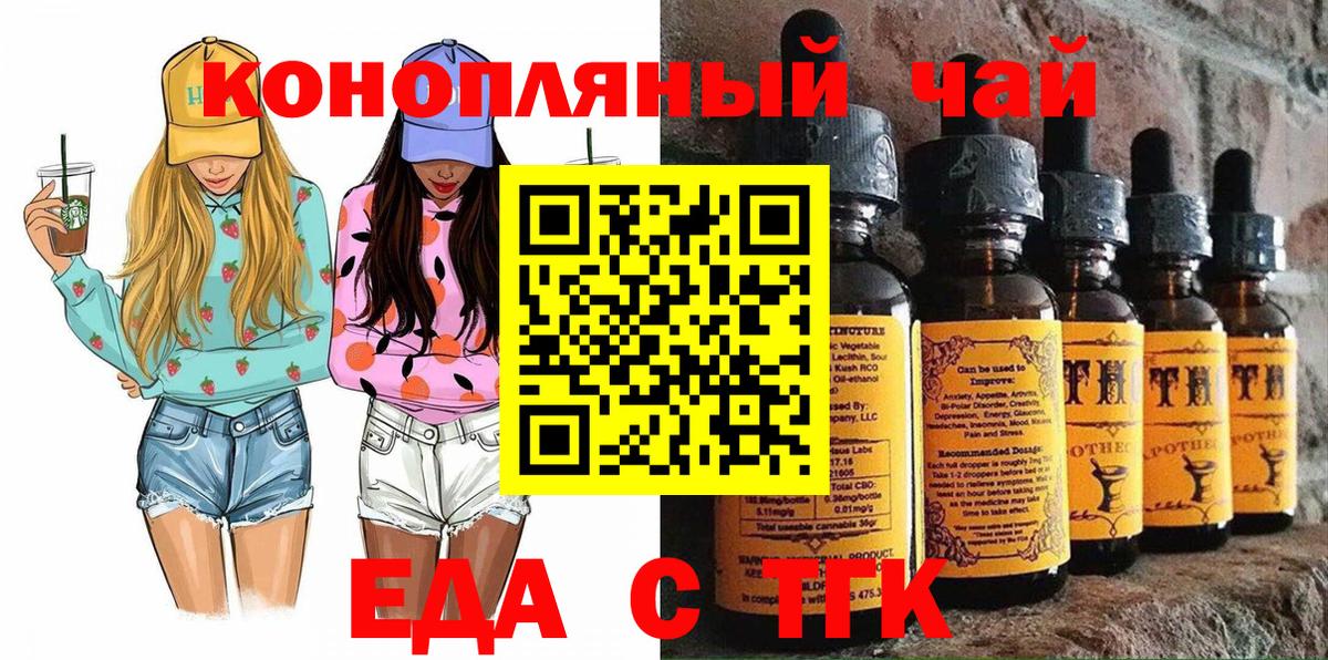 ЭКСТАЗИ  МЕТАДОН  Бошки Шишки  Cocaine  Магазины продажи наркотиков  Alpha-PVP СОЛЬ кристаллы  Мефедрон кристаллы  Гашиш  Озёры  ГАШ  Вход с VPN 