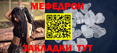a pvp Пушкино