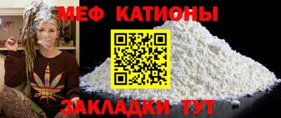 экстази Пыть-Ях