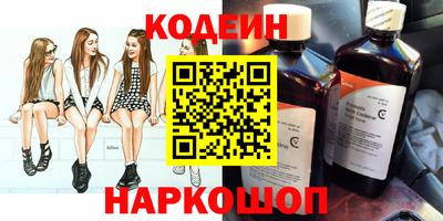 экстази Пыть-Ях