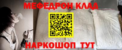 бутик Пугачёв