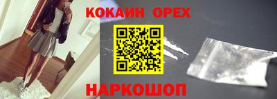 бутик Пугачёв