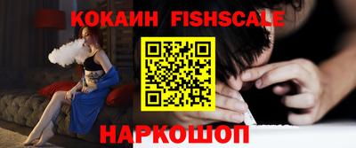 a pvp Пушкино