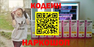 a pvp Пушкино