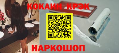 экстази Пыть-Ях