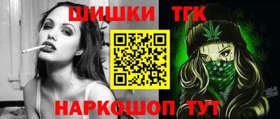 a pvp Пушкино