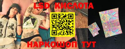 экстази Пыть-Ях