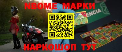 a pvp Пушкино