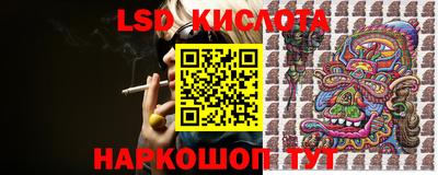 экстази Пыть-Ях