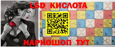 экстази Пыть-Ях