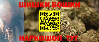 a pvp Пушкино
