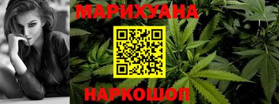 a pvp Пушкино