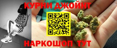 a pvp Пушкино