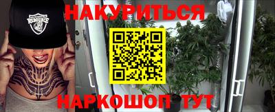 бутик Пугачёв