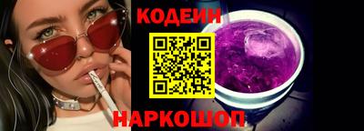 бутик Пугачёв