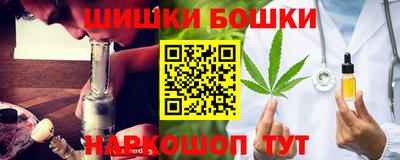 бутик Пугачёв