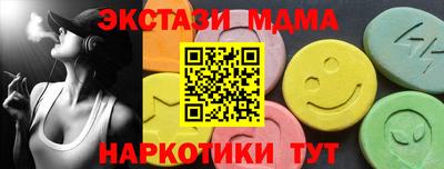 a pvp Пушкино