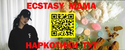 a pvp Пушкино