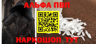 бутик Пугачёв
