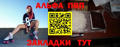 бутик Пугачёв