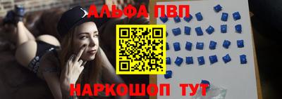экстази Пыть-Ях