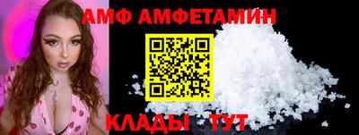 бутик Пугачёв