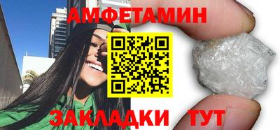 экстази Пыть-Ях