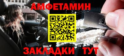 бутик Пугачёв