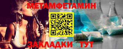 a pvp Пушкино