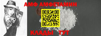 экстази Пыть-Ях