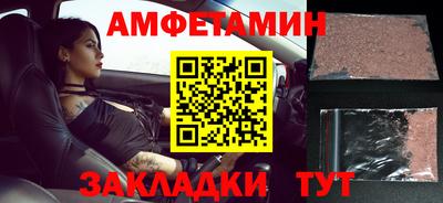 экстази Пыть-Ях