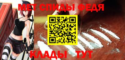 бутик Пугачёв