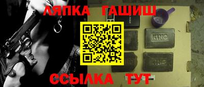 экстази Пыть-Ях