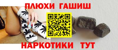 a pvp Пушкино
