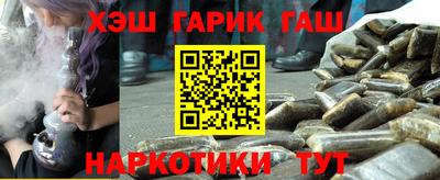 a pvp Пушкино