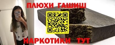 a pvp Пушкино