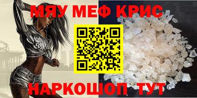 a pvp Пушкино