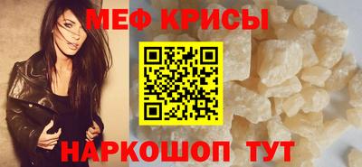 бутик Пугачёв