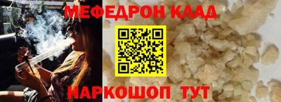 экстази Пыть-Ях