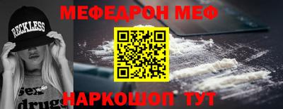 бутик Пугачёв