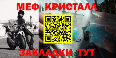 a pvp Пушкино