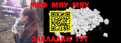 a pvp Пушкино