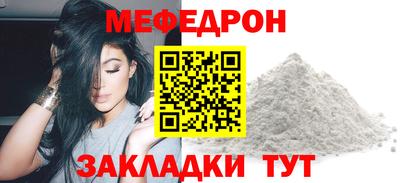 экстази Пыть-Ях